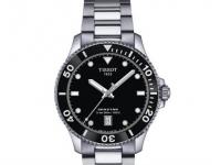 天梭手表机芯受损处理办法