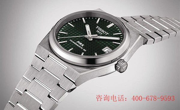 天梭腕表走快了处理办法(图) 天梭腕表走快了处理办法(图)