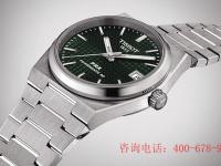 天梭腕表走快了处理办法