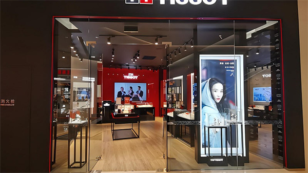 天梭手表机芯受损处理办法是什么(图) 天梭手表机芯受损处理办法是什么(图)