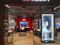 天梭手表机芯受损处理办法是什么