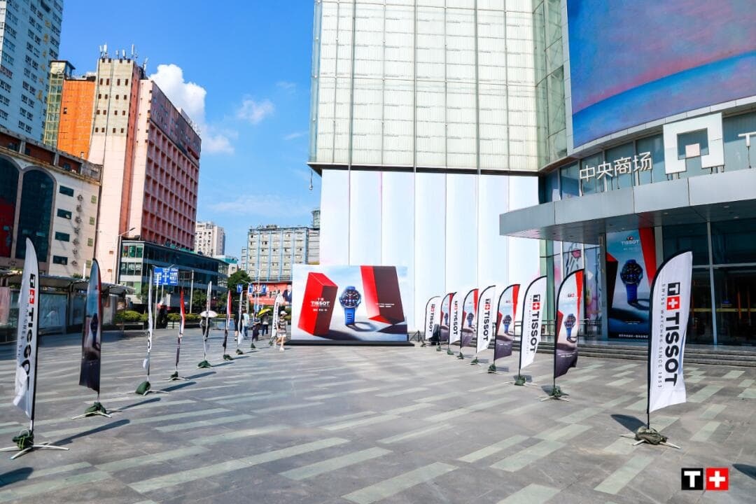 从6米高摔下，这块天梭还能走？（图）