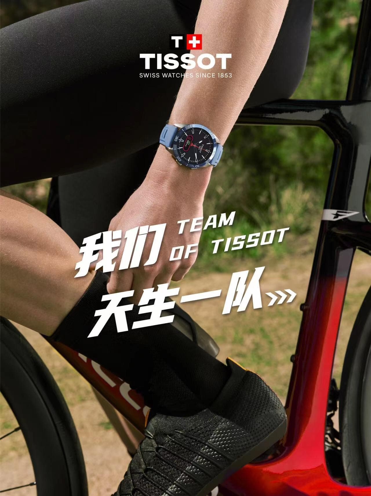 表壳磕出坑了怎么办？资深师傅教你如何无痕修复天梭！（图）